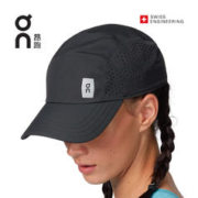 On 昂跑 Lightweight Cap 男女款轻量防护跑步帽