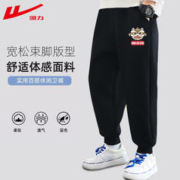 WARRIOR 回力 儿童春季运动裤