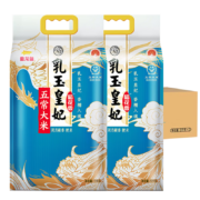 PLUS会员：金龙鱼  乳玉皇妃生态稻花香2号 5kg*2/箱 10kg大米
