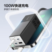 BULL 公牛 氮化镓100W插座 USB 3C1A+2插孔 1.5m
