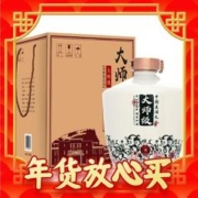 年货不打烊：扳倒井 浓香型纯粮酿造白酒54度 2500mL 1坛 17年产带手提礼盒