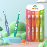 超级补贴：贝特倍护 儿童软毛牙刷 4支装