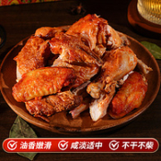 百年中华老字号，云青 叫花鸡 500g*2件