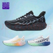必迈 远征者4.0 plus跑步鞋 夜月-女 36