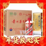 MOUTAI 茅台 2023年 飞天 酱香型白酒 53度 500ml*6 整箱装