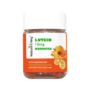 Nature's Key NaturesKey自然之钥 叶黄素软糖 60粒