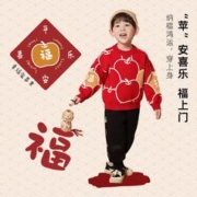 棉花堂 儿童毛衣