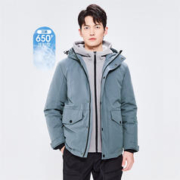GIORDANO 佐丹奴 秋冬鸭绒保暖三防羽绒服男士外套大口袋连帽羽绒外套男款