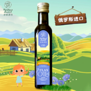 俄罗斯进口 Northern Lowhil 诺森溇西 一级冷榨亚麻籽油 250ml