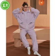 MIHGFU 名夫 2023年男女新款冬季绒款可外穿睡衣休闲家居服套装 2524 L