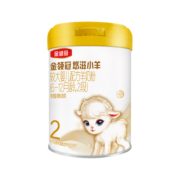 伊利奶粉 金领冠悠滋小羊较大婴儿配方羊奶粉2段280克(6-12个月适用)