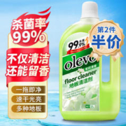 olevo 地板清洁剂拖地瓷砖清洁剂 去污杀菌透亮清洁液 茉莉清香1L/