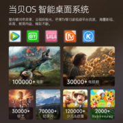 malata 万利达 B6投影仪家用庭影院投影机便携卧室手机投屏