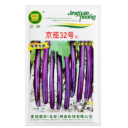 京研 茄子种子 约20粒