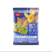 再补货、PLUS会员：bellotta 贝洛塔鲜肉冻干猫粮 50g