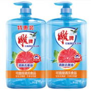 雕牌 超能洗洁精 红柚1kg*2瓶+洗碗棉*4
