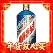 年货先到家、88VIP：MOUTAI 茅台 丁酉鸡年 生肖纪念酒 2017年 53%vol 酱香型白酒
