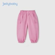 JELLYBABY 女童裤子春秋款儿童纯棉长裤春季女宝宝时髦春装潮男童新款休闲裤