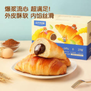 88VIP会员：三只松鼠 爆浆牛角包巧克力味525g