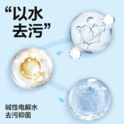 YANXUAN 网易严选 冰箱清洁剂 300ml