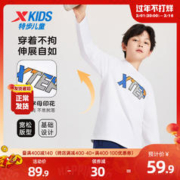 XTEP 特步 童装男童长袖