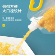 NiuXiang 牛享 五谷杂粮密封袋