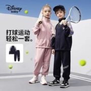 Disney baby 迪士尼男童女童前开撞色长袖套装春秋装新款儿童立领两件套童装