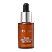 【U先试用】Winona/薇诺娜舒缓保湿特护精华液5ml