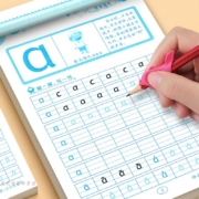 11点、天降福利：幼小衔接铅笔描红本拼音汉字数字笔顺笔画初学者练字帖汉语写字本