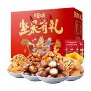 Be&Cheery 百草味 年货坚果礼盒 1582g