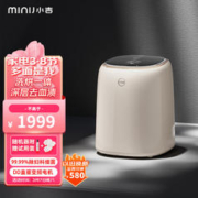 PHILIPS 飞利浦 电动牙刷头HX6730/3226 清洁 4支装