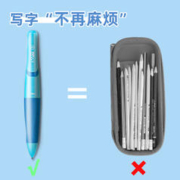 THERMOS 膳魔师 FFM-350 不锈钢真空保温杯 350ml