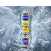 OETTINGER 奥丁格 德国原装进口奥丁格小麦白啤500ml*3听精酿麦香浓郁德啤 1件装