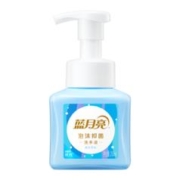 Bluemoon 蓝月亮 泡沫抑菌洗手液（琥珀雪松）255ml*2 添加氨基酸 抑菌又保湿