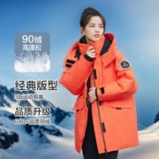 寒潮来了：BOSIDENG 波司登 好物工装羽绒外套中性脱卸帽无毛中款女式羽绒服
