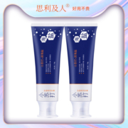 思利及人 小苏打牙膏海盐小苏打清新口气洁白牙齿 去除外源性色斑
