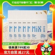 88VIP会员：YANXUAN 网易严选 混合猫砂除臭无尘结团2.5kg*6袋豆腐猫砂膨润土砂猫沙