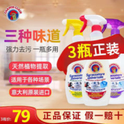 洁仕宝 胶棉拖把2023新款海绵家用吸水卫生间厕所免手洗对折式