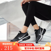 NIKE 耐克 女鞋AIR MAX 运动鞋气垫缓震跑步鞋DM9073-001