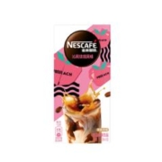 plus会员:需首购:雀巢（Nestle）速溶咖啡粉 5条*15g