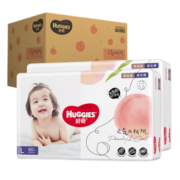 好奇（Huggies）铂金装拉拉裤 【多仓直发】婴儿尿不湿 成长裤  小桃裤 超薄透气 L120片【9-14kg】
