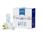 京东百亿补贴:特仑苏低脂纯牛奶250mL×16盒