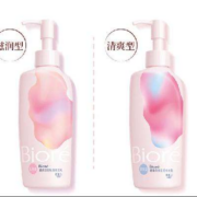 PLUS会员、首购礼金：碧柔（Biore）自在轻润卸妆乳 200ml *2件