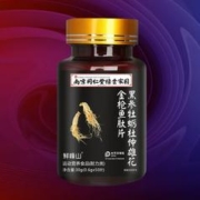 XC南京同仁堂黑参牡蛎杜仲雄花金枪鱼肤片