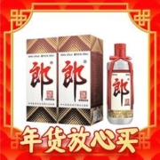 年货先到家、88VIP：LANGJIU 郎酒 郎牌郎酒 53度 酱香型白酒 500ml*2瓶 过年宴请送礼