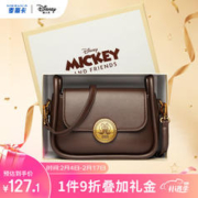 Disney 迪士尼 包包女包轻奢2023秋冬高级感休闲腋下包百搭斜挎女小方
