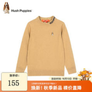 暇步士 儿童套头针织衫