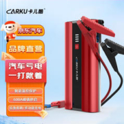 CARKU 卡儿酷 汽车应急启动电源搭电宝12V备用移动电源应急启动电源户外电源 X7红+二防标准版+18W快充