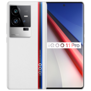 vivo iQOO 11 Pro 8GB+256GB 传奇版 200W超快闪充 第二代骁龙8 2K 144Hz E6 全感屏 自研芯片V2 5G电竞手机