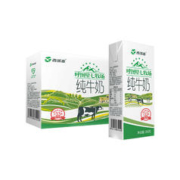 88VIP会员：西域春 新疆西域春纯牛奶3.3g乳蛋白呼图壁七牧场206g×12盒营养早餐牛奶